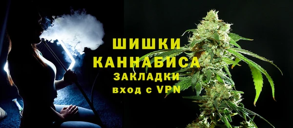 ECSTASY Верхний Тагил