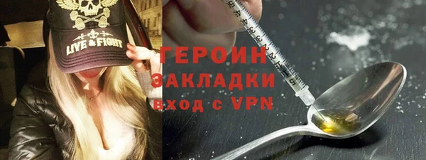 амф Верея