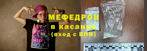 ECSTASY Верхний Тагил