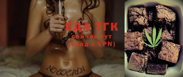 ECSTASY Верхний Тагил