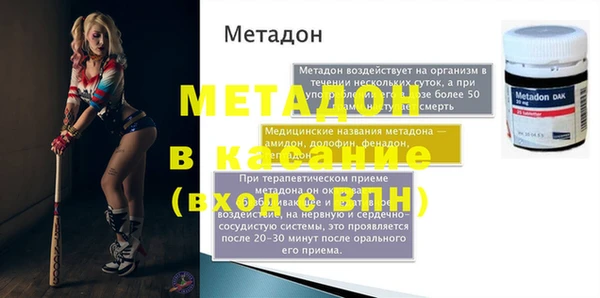 ECSTASY Верхний Тагил