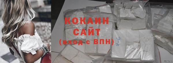 ECSTASY Верхний Тагил