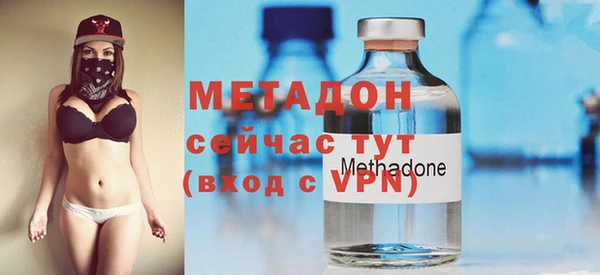 ECSTASY Верхний Тагил