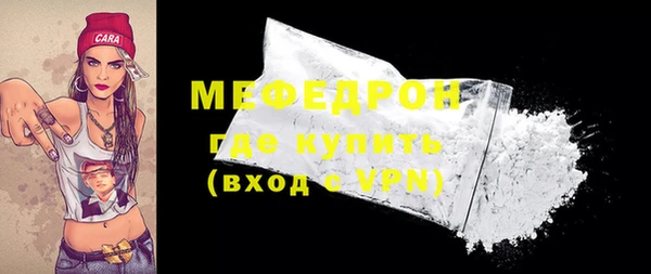 ECSTASY Верхний Тагил
