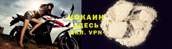 ECSTASY Верхний Тагил