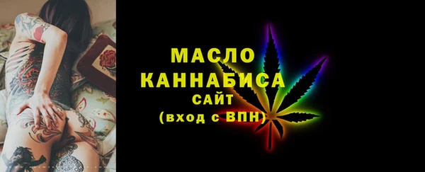 амф Верея