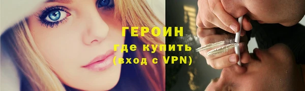 амф Верея