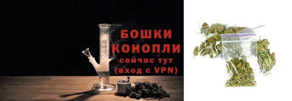 ECSTASY Верхний Тагил