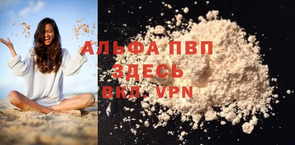 ECSTASY Верхний Тагил
