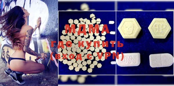 амф Верея