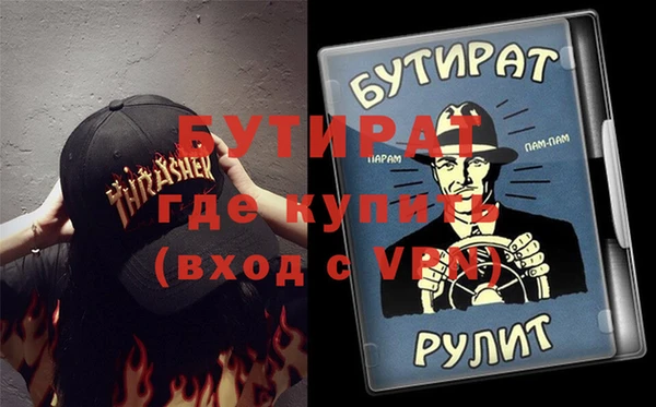 ECSTASY Верхний Тагил