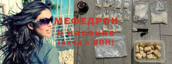 амф Верея