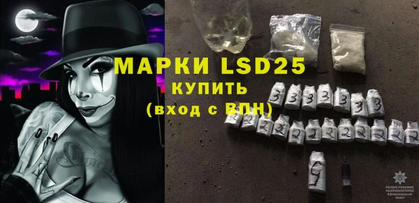 ECSTASY Верхний Тагил