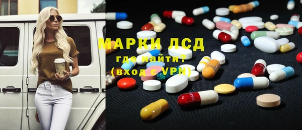 амф Верея