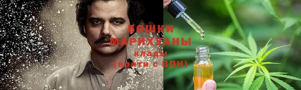 стаф Верхнеуральск