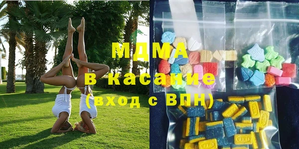 амф Верея